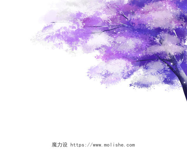 紫色手绘卡通小清新水彩树叶树枝元素PNG素材